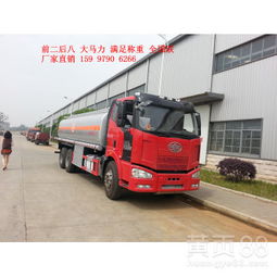 徐州流動加油車、油罐車、運油車低價轉讓及攪拌車市場概覽